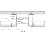 СК 60 - Скрытый карниз — изображение 6