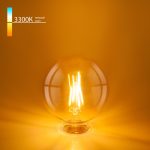Филаментная светодиодная лампа G95 6W 3300K E27 тонированная BLE2704