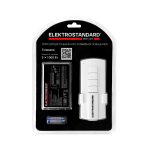 Пульт и 3-канальный контроллер для дистанционного управления освещением 16002/03 — изображение 4