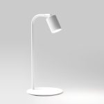 Настольный светильник  5490 Logan White 5490