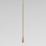 50312 LED 7W 4000K латунь