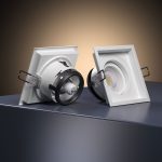 1071/1 MR16 WH белый — изображение 2