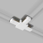 TRC-1-1-T-WH / Коннектор Т-образный для однофазного шинопровода (белый)