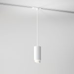 Nubis GU10 белый (85021/01) однофазный