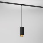 Nubis GU10 чёрный/золото (85021/01) однофазный