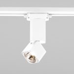 Cubus белый матовый 10W 4200K (85516/01) однофазный