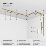Brass Line Трековый светильник 12W 3000K (латунь) 85526/01 — изображение 10