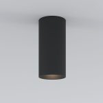 Diffe черный 24W 4200K (85580/01)