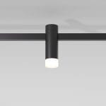 Esthetic Magnetic Трековый светильник 3W 3000K  (чёрный) 85116/01
