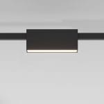 Esthetic Magnetic Трековый светильник 6W 3000K  (чёрный) 85122/01 — изображение 2