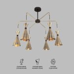 Люстра с металлическими плафонами 316/6 — изображение 2