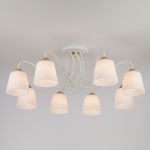 Люстра с плафонами из матового стекла 70062/8 белый