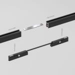 Mini Magnetic Соединительная планка для шинопровода (1шт.) 85176/00 — изображение 6