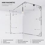 Mini Magnetic Соединительная планка для шинопровода (1шт.) 85176/00 — изображение 7