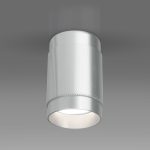 DLN109 GU10 серебро — изображение 2