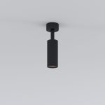 Diffe черный 8W 4200K (85639/01) — изображение 2