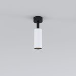 Diffe белый/черный 8W 4200K (85639/01) — изображение 2