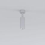 Diffe серебряный 8W 4200K (85639/01) — изображение 2