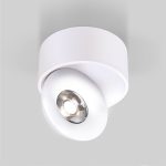 Glide 8W белый (25100/LED)