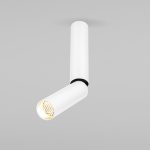 Pika 6W (25029/LED) белый