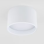 Banti 13W 3000K белый (25123/LED) — изображение 2