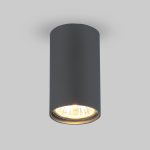 1081 GU10 GR графит (5256)