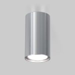 1081 GU10 SCH сатин хром