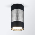 DLN110 GU10 черный/серебро