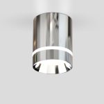 DLR021 9W 4200K хром