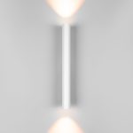 Langer белый (40124/LED) — изображение 2