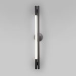 Настенный светильник 50265 LED титан — изображение 4