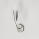 Настенный светильник Rhyton 60167/1 никель 60167/1 никель — изображение 2