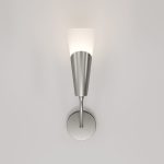 Настенный светильник Rhyton 60167/1 никель 60167/1 никель — изображение 3