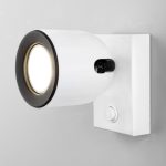 Ogma GU10 SW белый (MRL 1009) — изображение 2