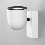 Ogma GU10 SW белый (MRL 1009) — изображение 4