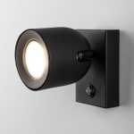 Ogma GU10 SW чёрный (MRL 1009) — изображение 2