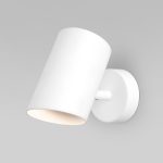 Настенный светильник с поворотным механизмом 70147/1 белый