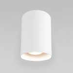 Настенный светильник с поворотным механизмом 70147/1 белый — изображение 3