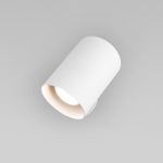 Настенный светильник с поворотным механизмом 70147/1 белый — изображение 4