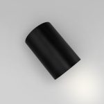 Настенный светильник с поворотным механизмом 70147/1 черный — изображение 4