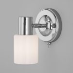 Настенный светильник с поворотным плафоном 20089/1 хром — изображение 3