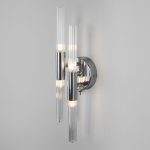 Бра с поворотными рожками 558/4