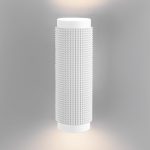 Spike GU10 Белый (MRL 1014) — изображение 2