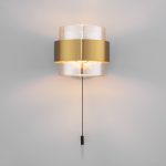 Настенный светильник в стиле лофт 70127/1 черный — изображение 3