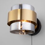 Настенный светильник с выключателем 70127/1 черный/ дымчатый — изображение 2