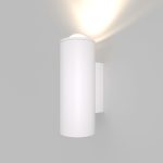 Column LED белый (35138/U)