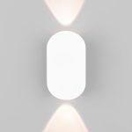 Mini Light белый (35153/D)