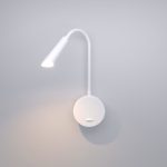 Stem белый 3000К (40120/LED)