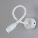 BAND LED белый 3000К (MRL LED 1116)