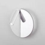 Drom LED белый/хром (40105/LED) — изображение 2